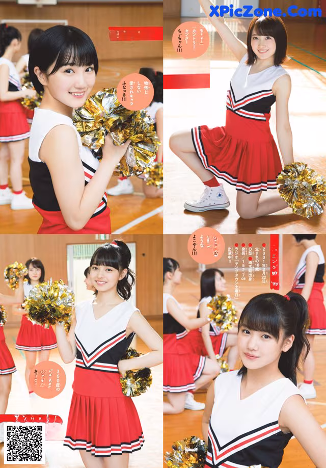 A woman in a cheerleading uniform holding a pom pom.