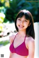 Erina Mano - Naughtymag Metart Slitpussy